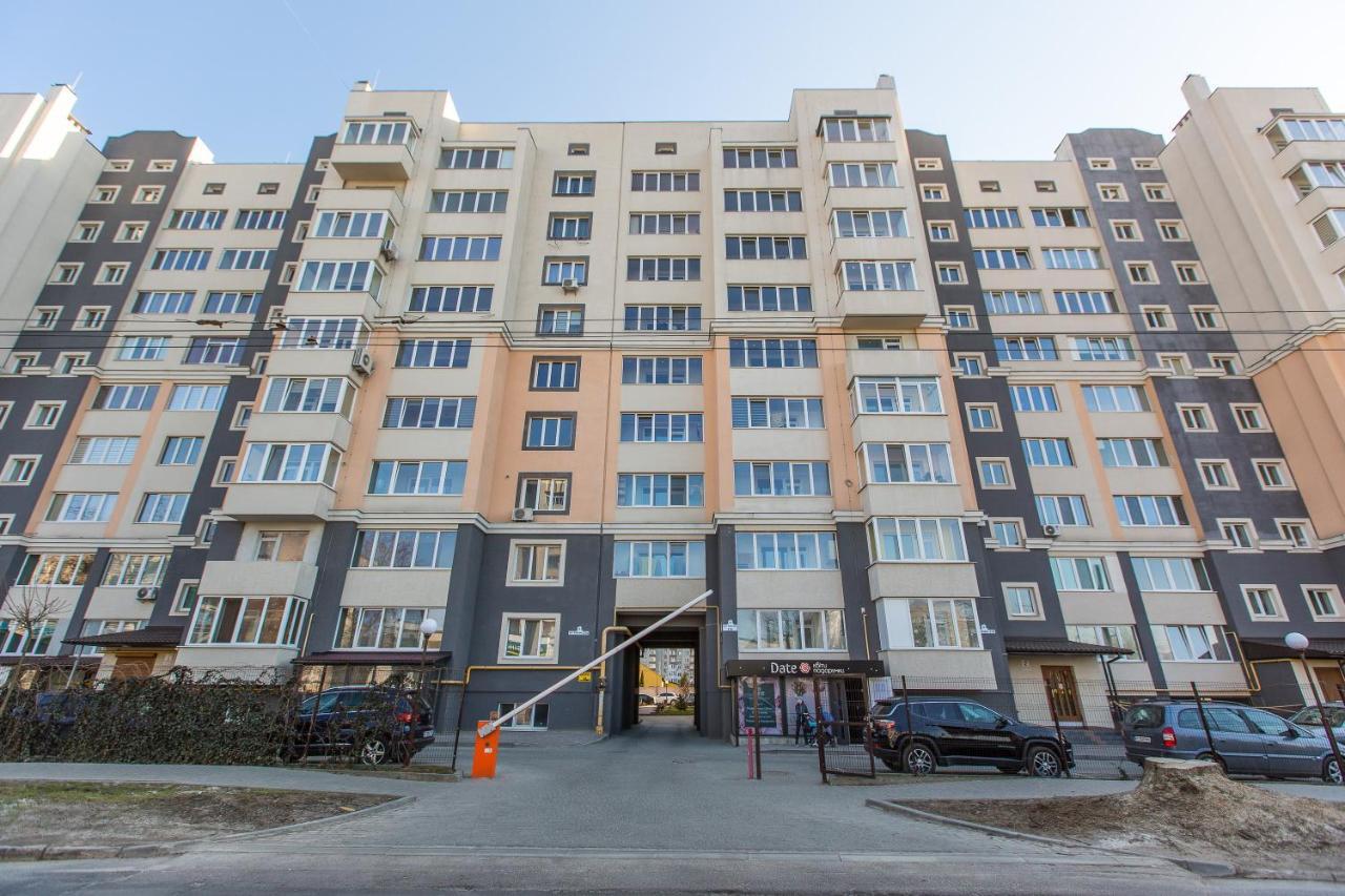 Apartment Rubchaka Lviv Exterior photo